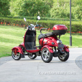 YB413B Scooter elettrico a quattro ruote appena progettato